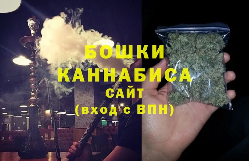 KRAKEN ТОР  где купить наркоту  Лукоянов  Бошки Шишки THC 21% 